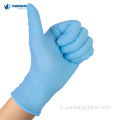 Glove usa e getta in nitrile senza polvere per esame medico